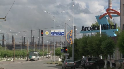 Qarmet: куда потратят 33,5 млрд тенге инвестиций?