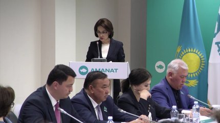 Реализацию предвыборных обещаний в области здравоохранения обсудили в партии «AMANAT»