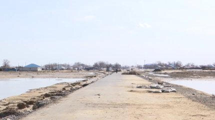 Ойыл ауданында екі ауыл судың астында қалды