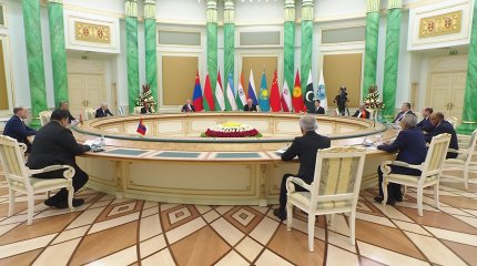 "ШЫҰ – жаңарып келе жатқан халықаралық қауіпсіздік архитектурасы негіздерінің бірі", – Тоқаев