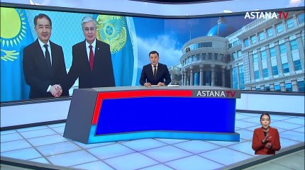 Президент тапсырмаларын орындауға арналған жоспар қабылданды