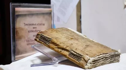 Қызылорда облысынан XVIII-XX ғасырлардағы құнды қолжазбалар табылды
