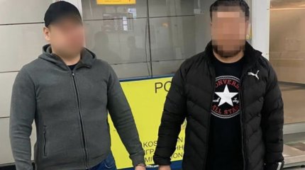 Двух контрабандистов золота этапировали в Казахстан из Турции