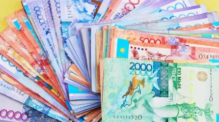 1 миллион теңгеден беріледі