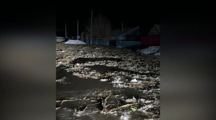 Ақтөбе облысында бөгеттің жарылуына қатысты қылмыстық іс қозғалды