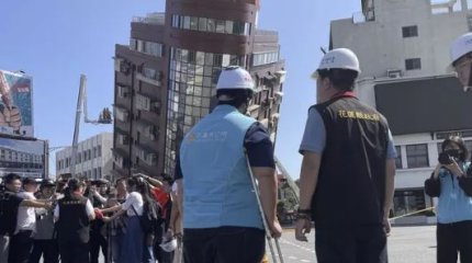 Число жертв землетрясения на Тайване достигло десяти человек