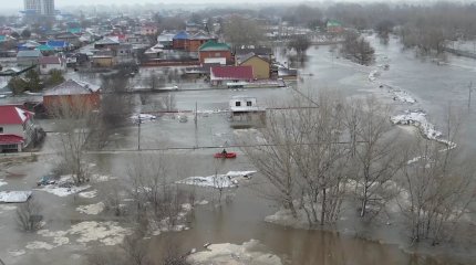 Ақтөбе облысында су тасқынынан зардап шеккендерге бір жолғы қаржылай көмек көрсетіледі