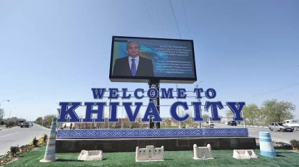 Мемлекет басшысы Қасым-Жомарт Тоқаев жұмыс сапарымен Өзбекстанға барды