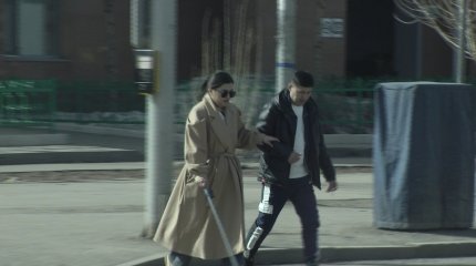 "Көшедегі зағип жанға жұрт көмектесе ме?" - ЭКСПЕРИМЕНТ