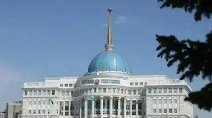 Президент Атырау облысы әкіміне қоңырау шалды