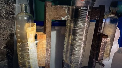 Два иностранца «наварили» 20 килограммов синтетики в Алматинской области