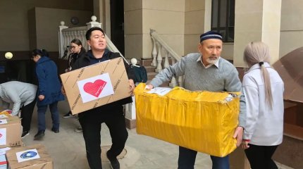 Маңғыстаулықтар Құлсары тұрғындарына 3 тонна гуманитарлық көмек жөнелтті