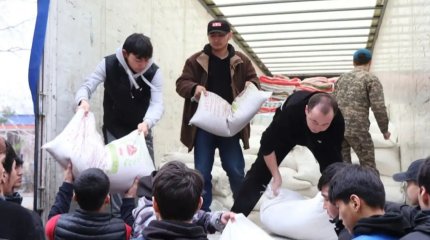 «AMANAT» партиясы Астанадан жөнелткен гуманитарлық көмек Батыс Қазақстан облысына жетті