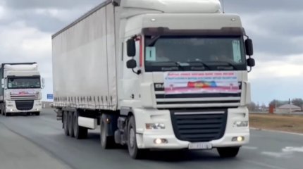 Су тасқынынан зардап шеккен отандастарымызға бауырлас мемлекеттер көмек қолын созуда