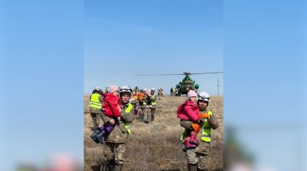 Күшіміз бірлікте!