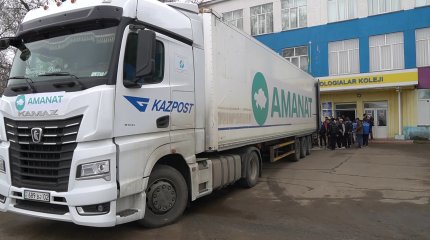 "AMANAT" партиясы 200 тоннадан астам гуманитарлық көмек жеткізді