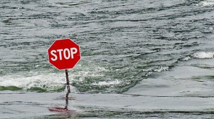 Елімізде ауа райы тұрақсыз болады