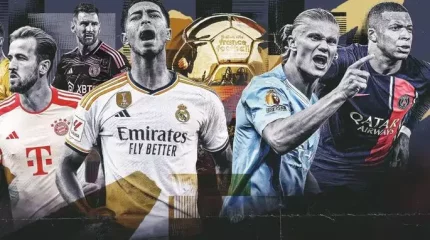 2024 жылғы "Алтын допқа" басты үміткерлер рейтингі жаңарды