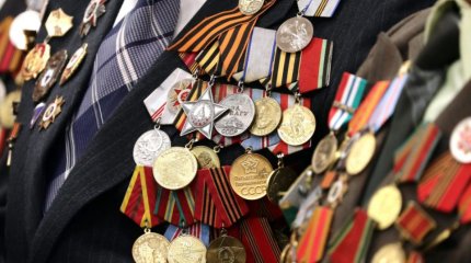 Қарт майдангерлерге 2,5 миллион теңге беріледі