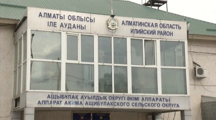 Көкқайнар ауылында қоғамдық көлік пандемиядан кейін қалпына келмеген