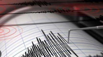 Алматылық сейсмологтар Қытайдағы тағы бір жер сілкінісін тіркеді