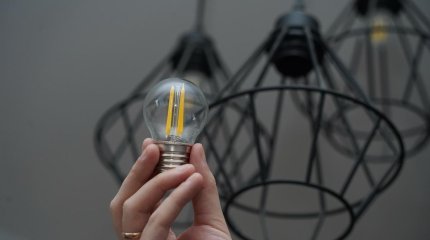 Заключенный провернул аферу с лампочками на сайте госзакупок из актюбинской колонии