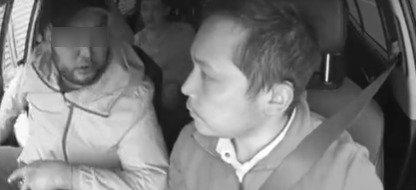 Задержан астанчанин, который обматерил глухонемого таксиста