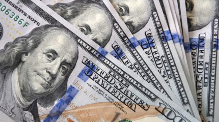 Доллар мен рубльдің бүгінгі бағамы қандай?