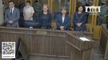 Куандыку Бишимбаеву вынесли приговор