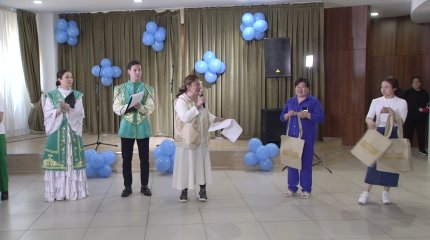 Праздничное мероприятие ко Дню матерей прошло в столице