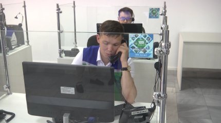 Қызылордада «Ерікті көмекке» желісі іске қосылды