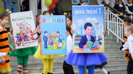 Бастауыш сынып оқушылары каникулға қашан шығады?