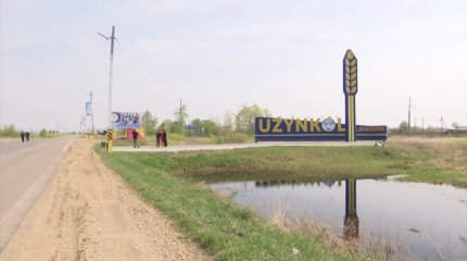 Қостанайда полиция қызметкерін өлтірген күдікті ұсталды