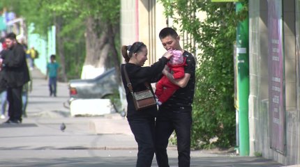 "Отбасы - өмірдің негізгі құндылықтарының, ұрпақ сабақтастығының сақтаушысы", - А. Балаева