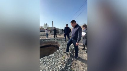 В Экибастузе снова объявили режим ЧС техногенного характера