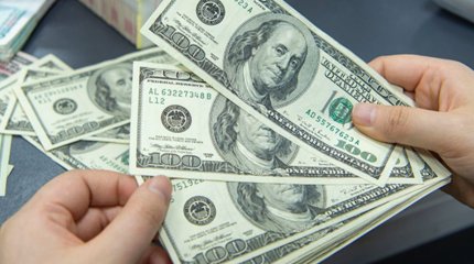 Доллар қымбаттады