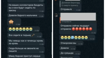 Қазақстандық азамат алимент төлемеу үшін өзінің қайтыс болғанын айтқан