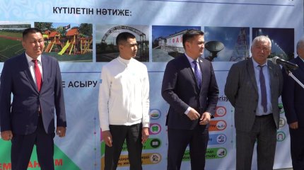 Тобыл өңірінде «Жарқын ауыл» жобасы аясында 400-ден астам ауыл қамтылады