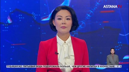 Нурлан Ногаев освобождён от должности акима Мангистауской области