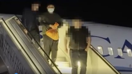 Присвоили три миллиарда тенге: из Грузии в Казахстан доставили организатора финпирамиды