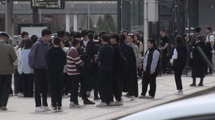 Ұлттық қордан түсетін ақша жыл сайын инвестицияланады