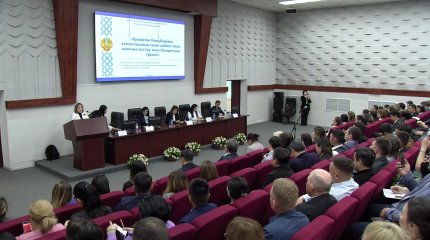 97 мың азамат банкроттыққа өтінім берді