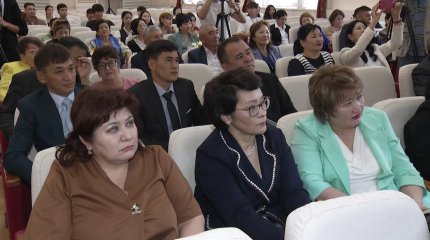"Табиғатты ұтымды пайдалану перспективалары және зияткерлік ауыл шаруашылығы мәселелері" атты ғылыми конференция өтті