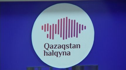 550 домов в пострадавших от паводка регионах будет построено при поддержке фонда "Қазақстан халқына