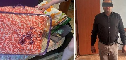 Полиция задержала мошенника с "чудо-пледом от всех болезней"