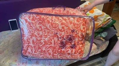 БҚО-да "ғажайып көрпені" 300 мың теңгеге сатқан алаяқтар ұсталды