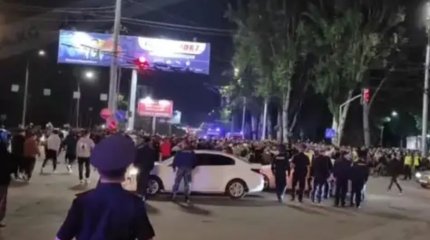 Бішкекте төбелестің арты жаппай тәртіпсіздікке ұласты