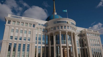 "Жергілікті атқарушы органдардың басшылары халықпен етене әрі тиімді жұмыс істеуге міндетті", - Президент
