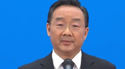 Министр тәртіп бұзғаны үшін тергеуге алынды