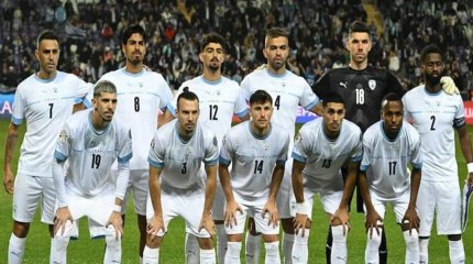 ФИФА Израильді әлемдік футболдан шеттетуі мүмкін